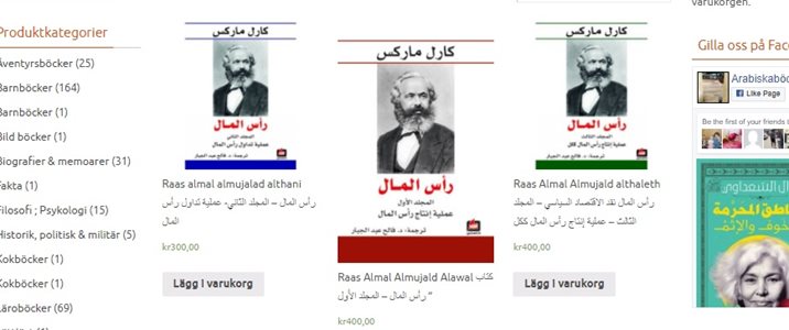 Arabiska Böcker